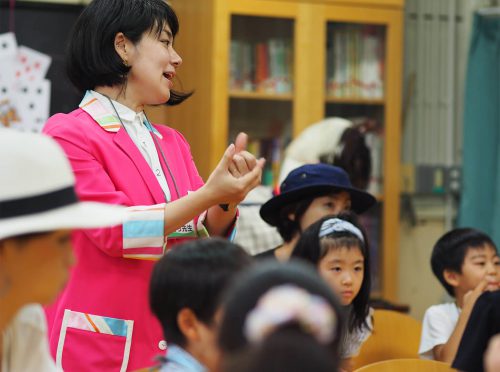 東京おもちゃ美術館