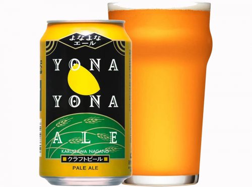 無礼講ースター