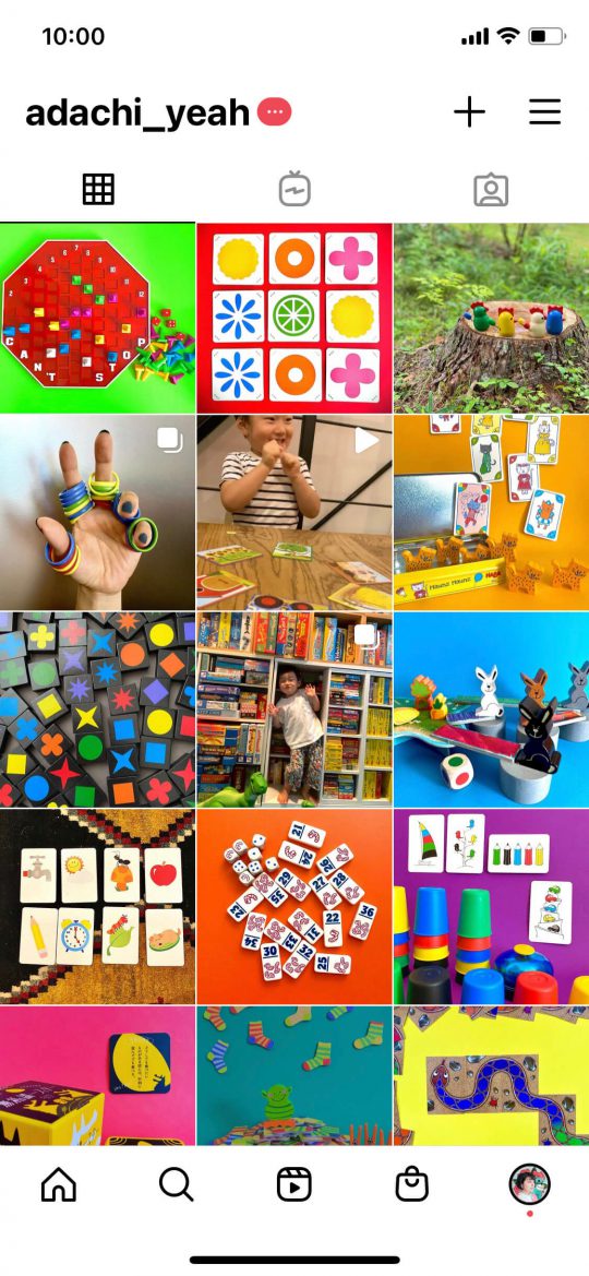 特集：あだちのYEAH！！！
Instagram頑張っています。