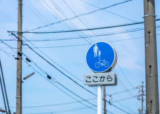 行動力とそのスピード！