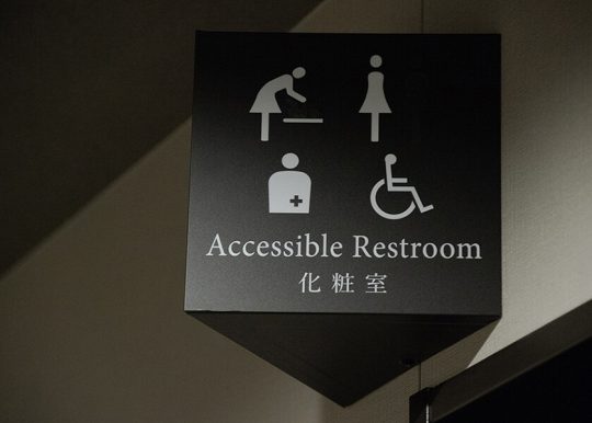 ボードゲームホテル泊まったよ！vol.2