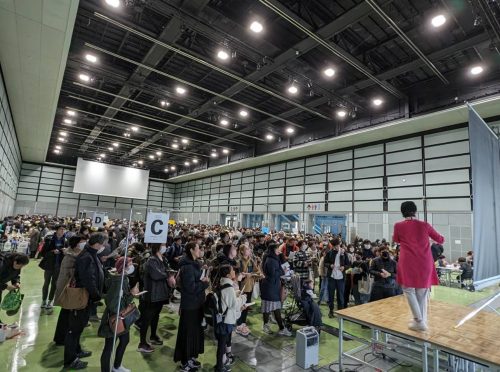 文具マーケット